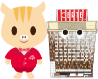 Booタン＆CERTE